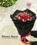 Valentine Special Love