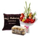 HAJJ MUBARAK GIFT PACKAGE