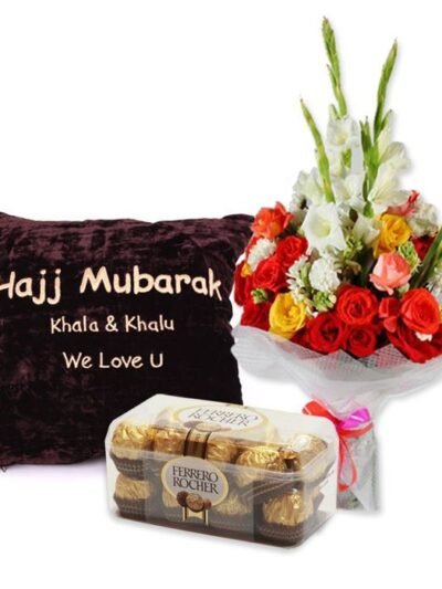 HAJJ MUBARAK GIFT PACKAGE